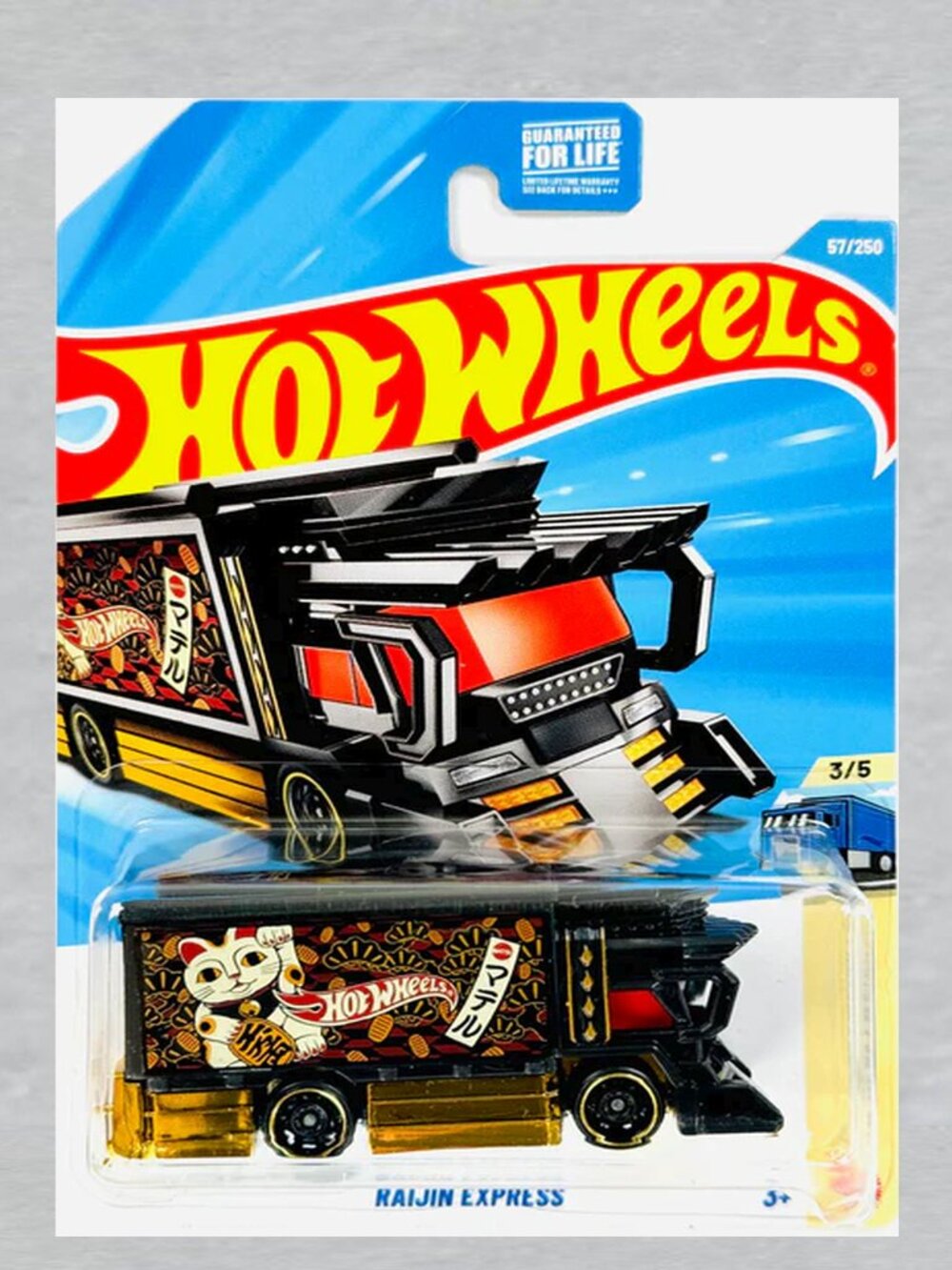 Hot Wheels Raijin Express BLACK